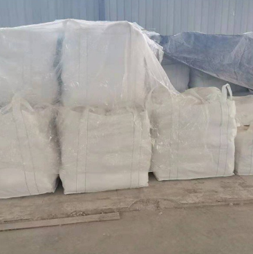 Downstream products and suppliers of Dimethylthiocarbamoyl chloride