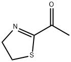 2-乙酰基-2-噻唑啉