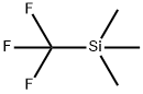 (三氟甲基)三甲基硅烷